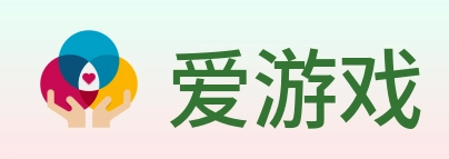 爱游戏 logo